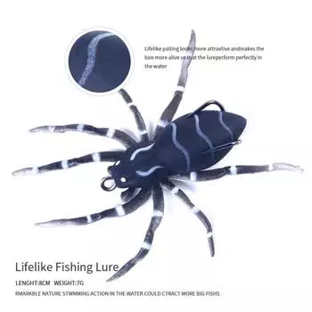 Мягкая приманка Luya Spider 8CM-7G Бионическая искусственная приманка Luya Lure 80mm