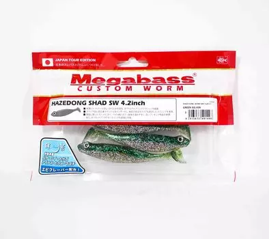 Мягкая приманка Megabass Hazedong Shad SW 4,2 дюйма, зеленая, серебристая (1498)