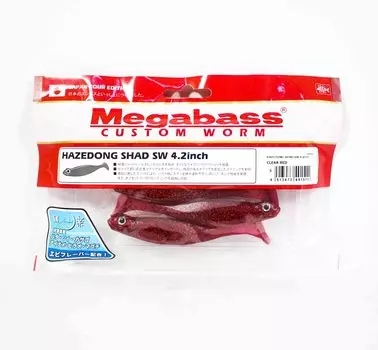 Мягкая приманка Megabass Hazedong Shad SW 4,2 дюйма, прозрачный красный (1511)