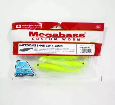 Мягкая приманка Megabass Hazedong Shad SW 4,2 дюйма, светящаяся диаграмма лаймового цвета (1573 г.)