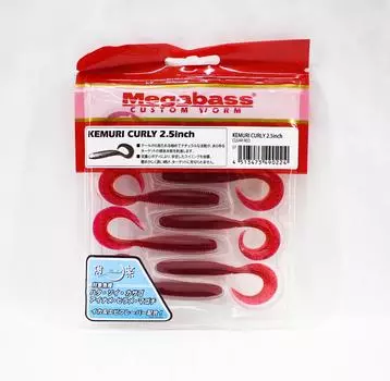 Мягкая приманка Megabass Kemuri Curly 2,5 дюйма, прозрачный красный (0224)