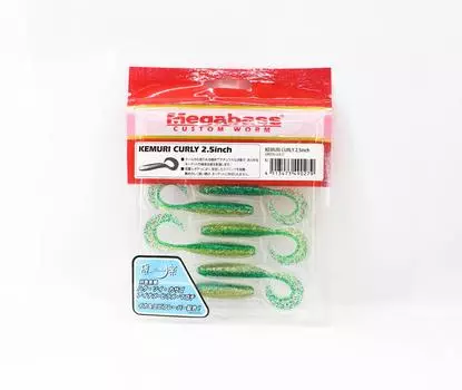 Мягкая приманка Megabass Kemuri Curly 2,5 дюйма, зеленое золото (0279)