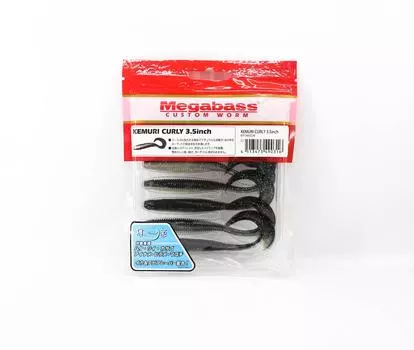 Мягкая приманка Megabass Kemuri Curly 3,5 дюйма Katakuchi (0316)