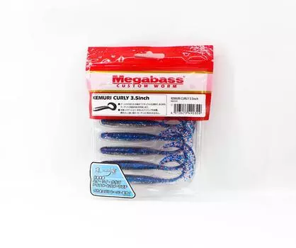 Мягкая приманка Megabass Kemuri Curly 3,5 дюйма Iwashi (0309)