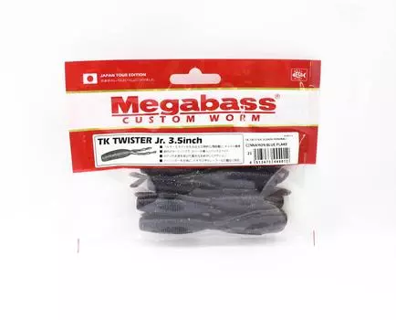Мягкая приманка Megabass TK Twister JR Тонущая приманка Cinammon Blue F (4012)
