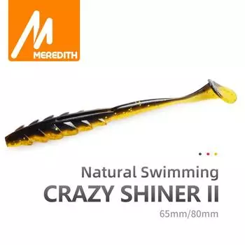 Мягкая приманка MEREDITH Crazy Shiner II 65 мм 80 мм, рыболовная приманка Shad, силиконовые приманки, воблеры с Т-образным хвостом, искусственная приманка для плавания 65mm 20pcs