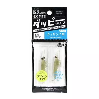 Мягкая приманка Nikko Dappy Okiami с ароматом креветок, 1,6 дюйма, размер M 2/упаковка 830 (8301)