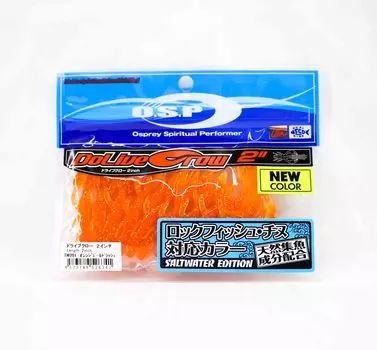 Мягкая приманка OSP Dolive Craw 2 дюйма Salt TW-201 (6341)