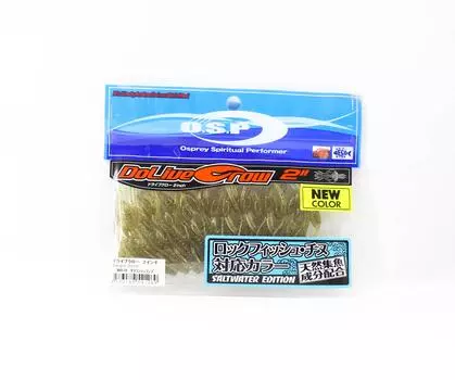 Мягкая приманка OSP Dolive Craw 2 дюйма, соль W-076 (1269)