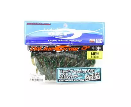 Мягкая приманка OSP Dolive Craw 3 дюйма Salt TW-205 (0224)