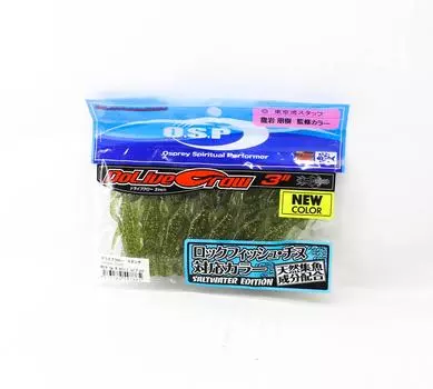 Мягкая приманка OSP Dolive Craw 3 дюйма Salt W-079 (7865)