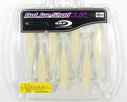 Мягкая приманка OSP Dolive Shad 3,5 дюйма TW-145 (2731)