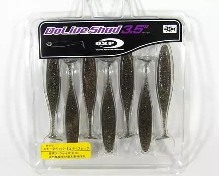 Мягкая приманка OSP Dolive Shad 3,5 дюйма W-012 (2656)