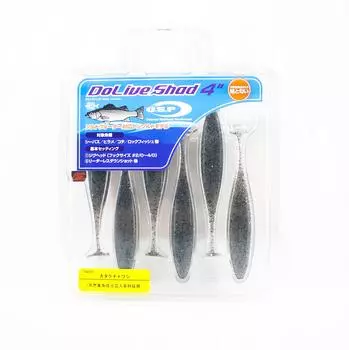 Мягкая приманка OSP Dolive Shad SW 4 дюйма TW-202 (6402)