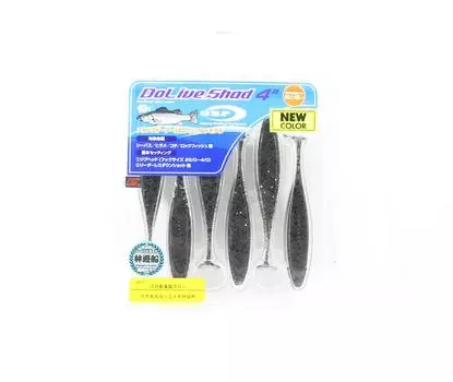 Мягкая приманка OSP Dolive Shad SW 4 дюйма TW-211 (1238)
