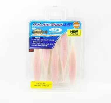 Мягкая приманка OSP Dolive Shad SW 4,5 дюйма W208 (0262)