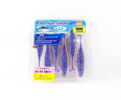 Мягкая приманка OSP Dolive Shad SW 4 дюйма TW-227 (8190)
