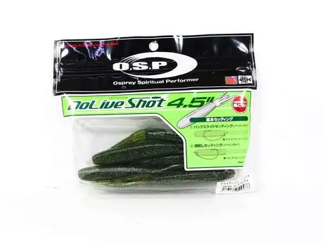 Мягкая приманка OSP Dolive Shot 4.5 дюйма TW-190 (9466)