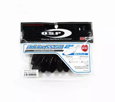 Мягкая приманка OSP Dolive SS Gill 2 дюйма TW-146 (9954)