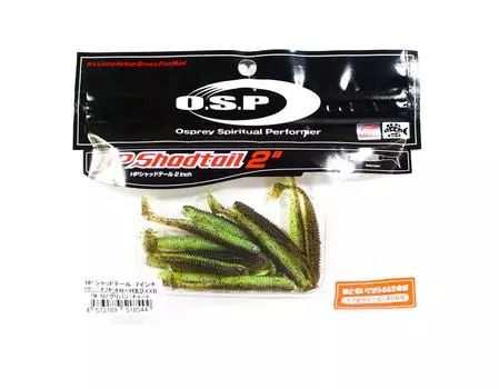 Мягкая приманка OSP HP Shad Tail 2 дюйма TW-107 (8544)