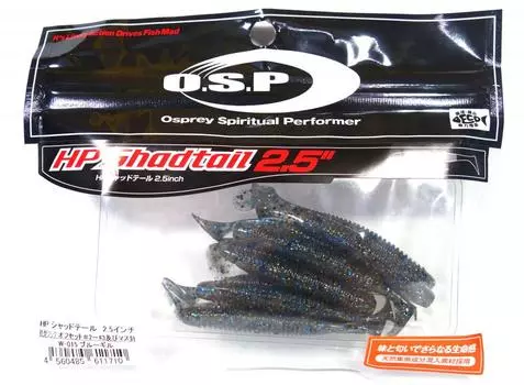 Мягкая приманка OSP HP Shad Tail 2,5 дюйма W-015 (1710 г.)