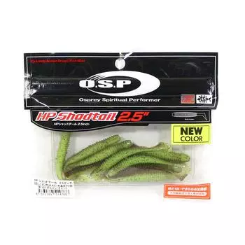 Мягкая приманка OSP HP Shad Tail 2,5 дюйма TW-107 (4768)