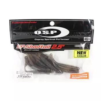 Мягкая приманка OSP HP Shad Tail 2,5 дюйма W-054 (0524)