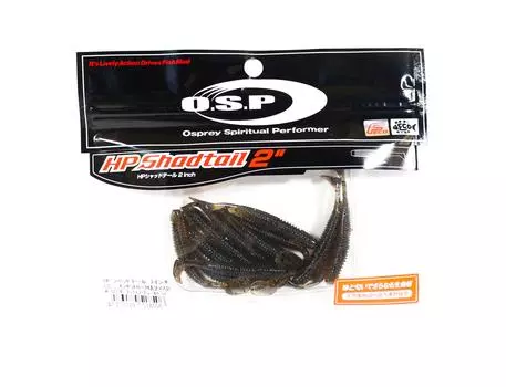 Мягкая приманка OSP HP Shad Tail 2 дюйма W-027 (8506)
