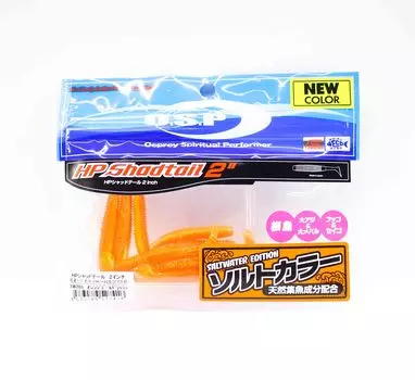 Мягкая приманка OSP HP Shad Tail 2 дюйма TW-201 (7416)