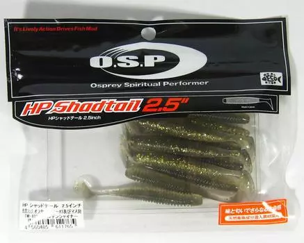 Мягкая приманка OSP HP Shad Tail 2,5 дюйма TW-103 (1765 г.)
