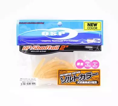 Мягкая приманка OSP HP Shad Tail 2 дюйма W-069 (7409)