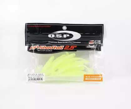 Мягкая приманка OSP HP Shad Tail 2,5 дюйма TW-126 (9532)
