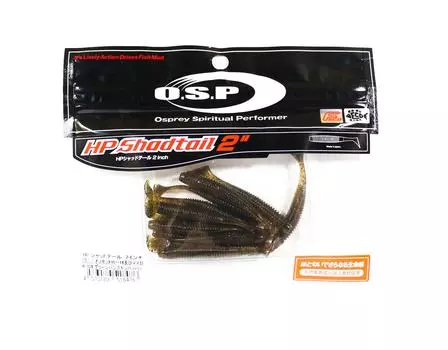 Мягкая приманка OSP HP Shad Tail 2 дюйма W-004 (8476)