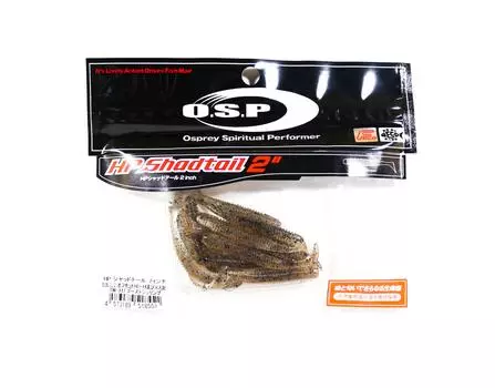 Мягкая приманка OSP HP Shad Tail 2 дюйма TW-117 (8551)