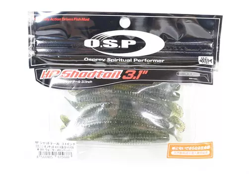 Мягкая приманка OSP HP Shad Tail 3,1 дюйма W-001 (5688)