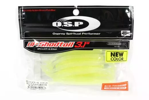 Мягкая приманка OSP HP Shad Tail 3,1 дюйма TW-126 (9563)