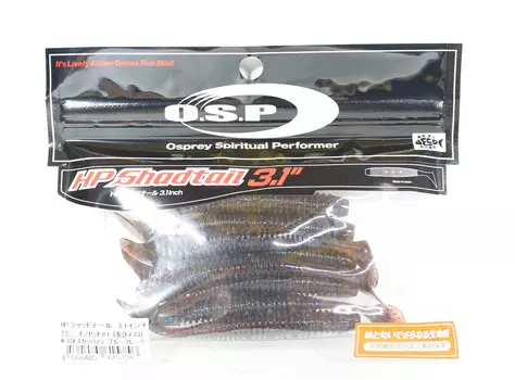 Мягкая приманка OSP HP Shad Tail 3,1 дюйма W-034 (5756)