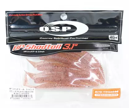 Мягкая приманка OSP HP Shad Tail 3,1 дюйма W-040 (5763)