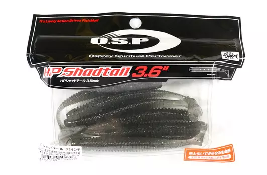 Мягкая приманка OSP HP Shad Tail 3,6 дюйма W-014 (2697)