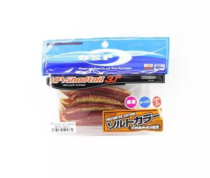 Мягкая приманка OSP HP Shad Tail 3,1 дюйма Salt TW170 (5865)