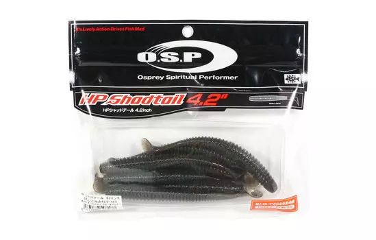 Мягкая приманка OSP HP Shad Tail 4,2 дюйма W027 (7173)