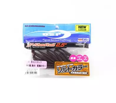 Мягкая приманка OSP HP Shad Tail SW 2,5 дюйма W-082 (8152)