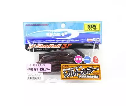 Мягкая приманка OSP HP Shad Tail SW 3,1 дюйма W-082 (8183)