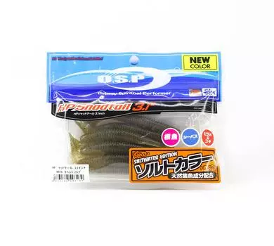Мягкая приманка OSP HP Shad Tail SW 3,1 дюйма W-076 (8169)