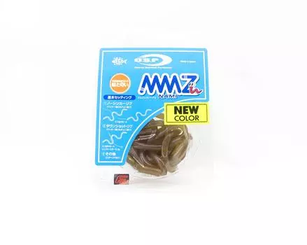 Мягкая приманка OSP MMZ Medium W0-75 (2044)