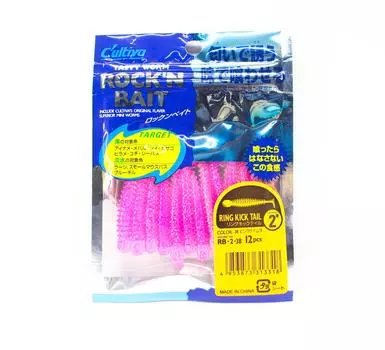 Мягкая приманка Owner RB-2 с кольцами Kick Tail, 12 штук, 2 дюйма 38 (3318)