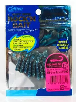 Мягкая приманка Owner RB-3 с кольцом, одинарная личинка, 12 штук, 1,5 дюйма 15 (3791)