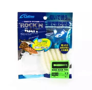 Мягкая приманка Owner RB-5 с кольцами Kick Tail, 6 шт., 3 дюйма 13 (2088)