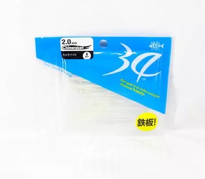 Мягкая приманка Thirty Four Chimerabait 2,0 дюйма, 8 шт. в упаковке, Джин (3767)