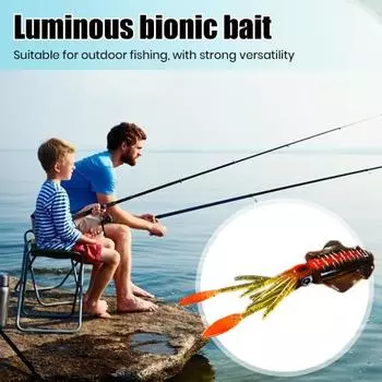 Мягкая приманка в виде кальмара, 15 см/20 г, светящаяся в темноте, красочная, с 3D глазами, искусственная приманка для осьминога, аксессуары для морской рыбалки, троллинга в соленой воде A